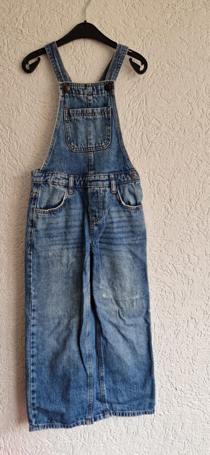 122 - Name It jeans tuinpak (1025jac)